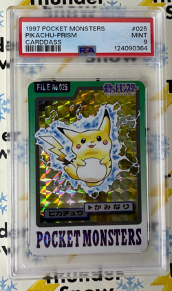 ⚡❄ 1997 Pokemon Pocket Monsters Carddass #025 Pikachu Prism PSA 9 - Image 1