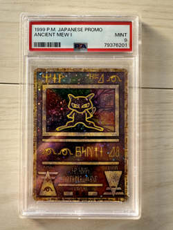 Pokemon Ancient Mew II CORRECTED ERROR Japanese Promo 1999 Holo Rare PSA 9 Mint - Image 1