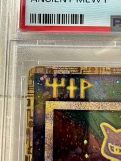 Pokemon Ancient Mew II CORRECTED ERROR Japanese Promo 1999 Holo Rare PSA 9 Mint - Image 2