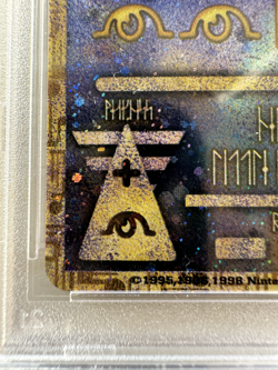 Pokemon Ancient Mew II CORRECTED ERROR Japanese Promo 1999 Holo Rare PSA 9 Mint - Image 5