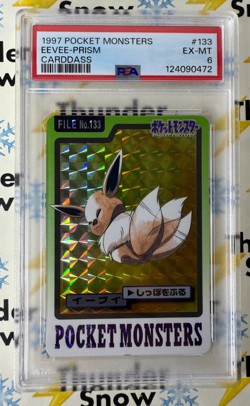 ⚡❄ 1997 Pokemon Pocket Monsters Carddass #133 Eevee Prism PSA 6 - Image 1