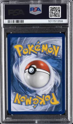 2018 POKEMON SUN & MOON ULTRA PRISM #151 FULL ART/LILLIE PSA 10 - Image 2