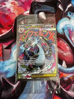 Pokemon Mega Charizard X ex 23 And Oricorio ex 24 NM - UPC Promo Pack Sealed - Image 1