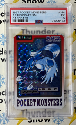 ⚡❄ 1997 Pokemon Pocket Monsters Carddass #144 Articuno Prism PSA 5 - Image 1