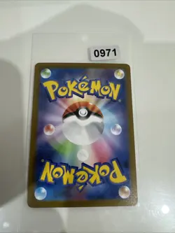 Pokemon s12a VSTAR Universe Absol 191/172 Art Rare Japanese Holo Card AR Mint - Image 2
