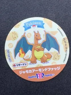 Charizard Pokemon Sticker Card Japanese Nintendo Baskin Robbins Not For Sale - Image 1