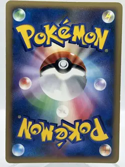 Manaphy DPBP#529 DP1 Diamond Pearl Promo Holo Rare 2006 Japanese Pokemon Card - Image 3