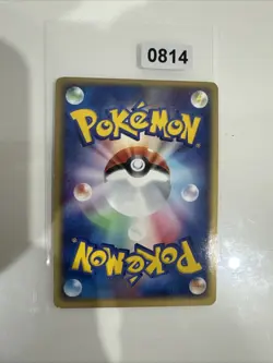 Darkness Energy SNH-7M1-PGB Japanese Holo Shiny Pokemon Card 2003 Moderate Play - Image 2