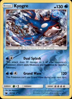 Pokemon Card Kyogre Celestial Storm 46/168 Reverse Holo Foil Rare SM 2018 NM - Image 1
