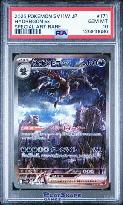 Pokemon Card PSA 10 Hydreigon ex 171/086 SV11W Japanese White SAR AR 2025 #1 - Image 1