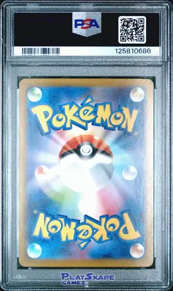 Pokemon Card PSA 10 Hydreigon ex 171/086 SV11W Japanese White SAR AR 2025 #1 - Image 2