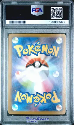 Pokemon Card PSA 10 Seismitoad 109/086 SV11B Japanese Black Bolt AR FA 2025 #2 - Image 2