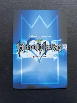 Kingdom Hearts TCG Promo Sora Goofy Donald Duck Riku Japanese Disney Card - Image 2