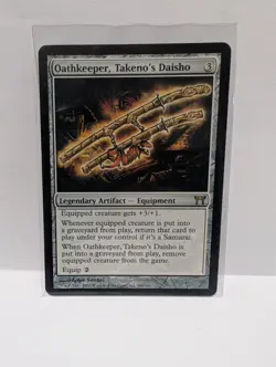 Oathkeeper, Takeno's Daisho Champions of Kamigawa Regular - Image 1