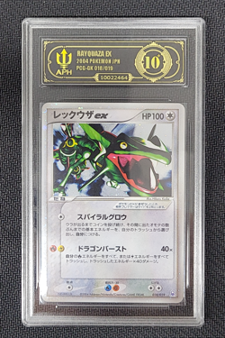 Rayquaza ex Holo 018/019 Emerald Gift Box Half Deck Set Japanese Pokemon APH 10 - Image 1