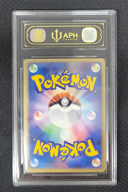 Rayquaza ex Holo 018/019 Emerald Gift Box Half Deck Set Japanese Pokemon APH 10 - Image 2