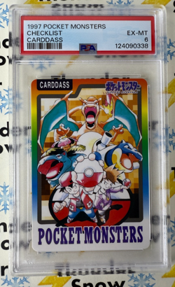 ⚡❄ 1997 Pokemon Pocket Monsters Carddass Checklist Charizard Blastoise PSA 6 - Image 1