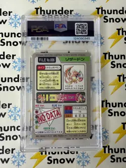 ⚡❄ 1997 Pokemon Pocket Monsters Carddass #006 Charizard Prism PSA 7 - Image 2
