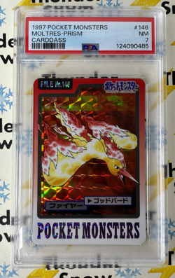⚡❄ 1997 Pokemon Pocket Monsters Carddass #146 Moltres Prism PSA 7 - Image 1