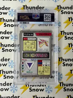 ⚡❄ 1997 Pokemon Pocket Monsters Carddass #146 Moltres Prism PSA 7 - Image 2