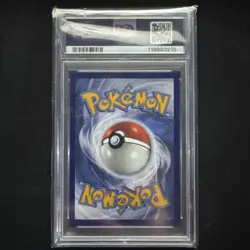 Pokemon TCG Eevee 188/167 Illustration Rare Twilight Masquerade Graded PSA 10 - Image 4