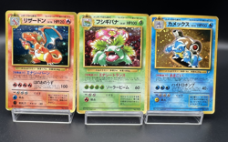 Charizard Blastoise Venusaur 3set Trade Please CD Promo Japanese Pokemon Card - Image 1