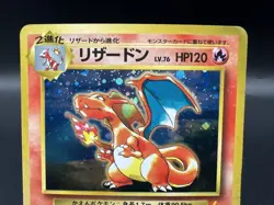 Charizard Blastoise Venusaur 3set Trade Please CD Promo Japanese Pokemon Card - Image 4