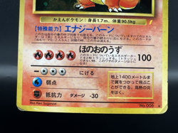 Charizard Blastoise Venusaur 3set Trade Please CD Promo Japanese Pokemon Card - Image 5