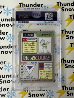 ⚡❄ 1997 Pokemon Pocket Monsters Carddass #123 Scyther Prism PSA 6 - Image 2