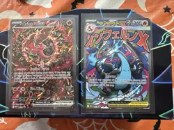 Pokemon Phantasmal Flames UPC MEGA Charizard & Oricorio EX #23 Promos (Both) NM - Image 1