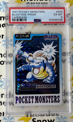 ⚡❄ 1997 Pokemon Pocket Monsters Carddass #009 Blastoise Prism PSA 6 - Image 1
