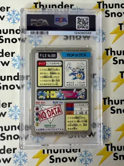 ⚡❄ 1997 Pokemon Pocket Monsters Carddass #009 Blastoise Prism PSA 6 - Image 2