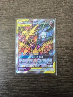 Pokemon Moltres & Zapdos & Articuno GX Tag Team Card SM210 - Image 1