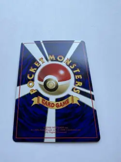 Pokemon Card Japanese Abra No.063 Glossy Old Back Vending Series EXCELLENT - Image 5