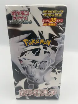 Pokemon TCG Japanese White Flare SV11W Deluxe Expansion Pack - Image 1