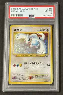 2000 Japanese Pokemon Lugia Holo Neo #249 NM-MT PSA 8 - Image 1