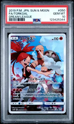 2019 POKEMON JPN SUN & MOON DREAM LEAGUE #050 FULL ART/TORKOAL PSA 10 - Image 1