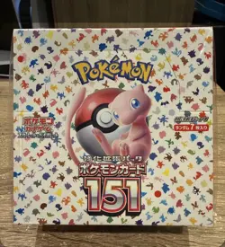 Japanese Pokemon 151 Booster Box Sv2a SEALED&NEW (U.S. SELLER) ** - Image 1