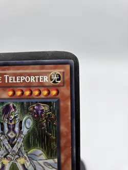 Overdrive Teleporter CSOC-EN083 Crossroads of Chaos 1st Edition - Image 3