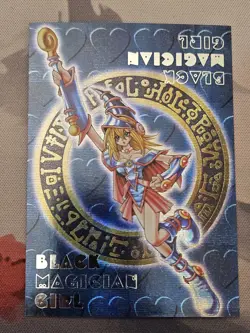 2001 Dark Magician Girl DDM Blue Promo Secret Rare NM - Image 1