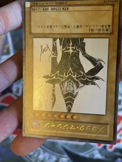 Yu-Gi-Oh Dark Magician Ultra Rare WJMP-JP012 Japanese Yu-gi-oh! OCG W Jump NM - Image 3