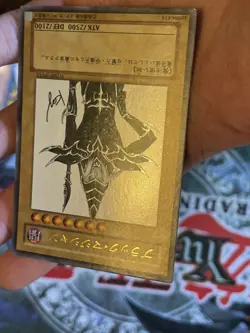 Yu-Gi-Oh Dark Magician Ultra Rare WJMP-JP012 Japanese Yu-gi-oh! OCG W Jump NM - Image 4