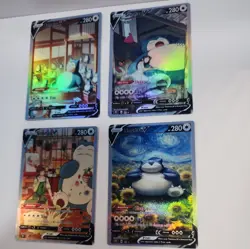 Lot of 4 Custom holo Snorlax V Pokemon Trading Card sleeved & top loaded - Image 4