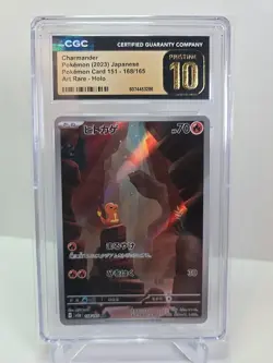 Charmander 168/165 Sv2a: Pokemon Card 151 Holo (Japanese) CGC Pristine 10 - Image 1