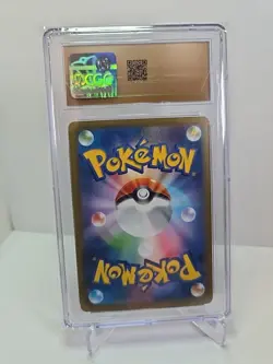 Charmander 168/165 Sv2a: Pokemon Card 151 Holo (Japanese) CGC Pristine 10 - Image 2