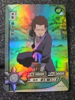Naruto Kayou OFFICIAL Premium Booster Card NR-SR-040 FOIL HOLO Pack Fresh - Image 1
