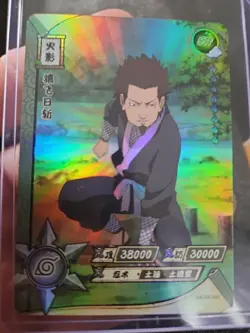 Naruto Kayou OFFICIAL Premium Booster Card NR-SR-040 FOIL HOLO Pack Fresh - Image 3