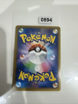 Kangaskhan EX - 064/080 MINT/NM Pokemon Cards XY2: Wild Blaze Holo Rare - Image 2