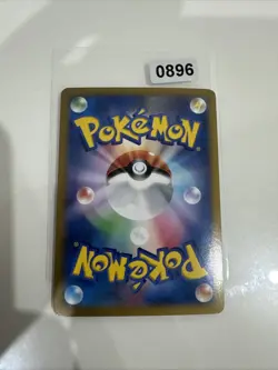 Emolga EX 023/060 MINT/NM Pokemon Cards XY-By: Collection Y Rare - Image 2