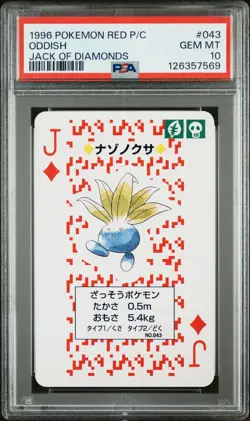 1996 POKEMON RED VERSION PLAYING CARDS JACK OF DIAMONDS #043 ODDISH PSA 10 - Image 1